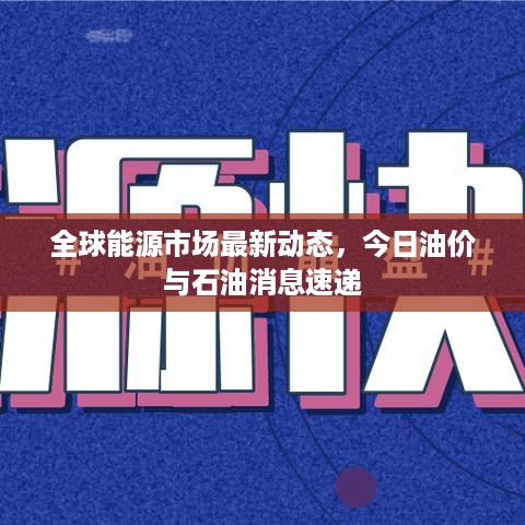 公证管理 第128页