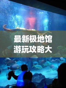 存证 第124页