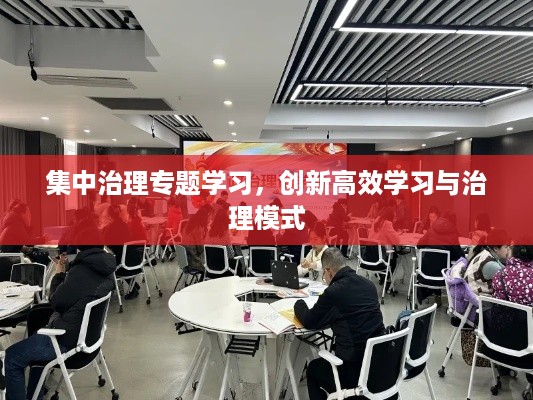 存证 第122页
