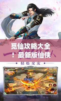 存证 第118页