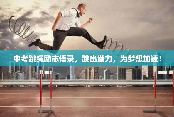 公证管理 第111页