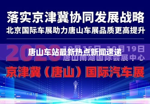 存证 第105页
