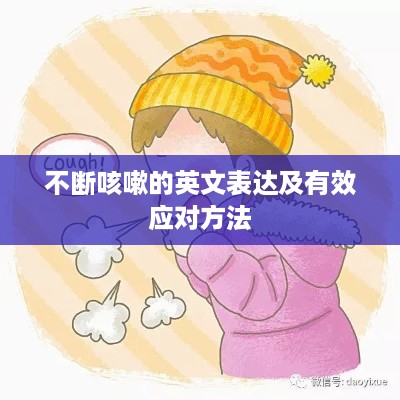 公证管理 第104页