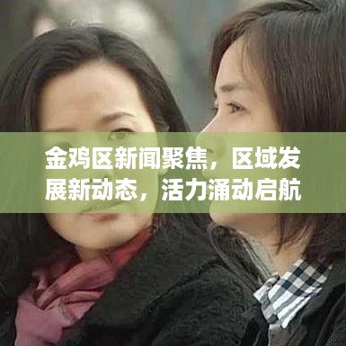 取证 第94页