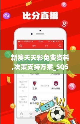 dashikuazhang 第12页
