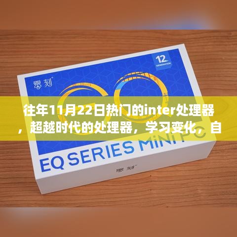 guinongjianshang 第9页