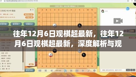 dashikuazhang 第7页
