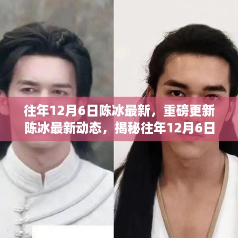feiqigouhuo 第7页