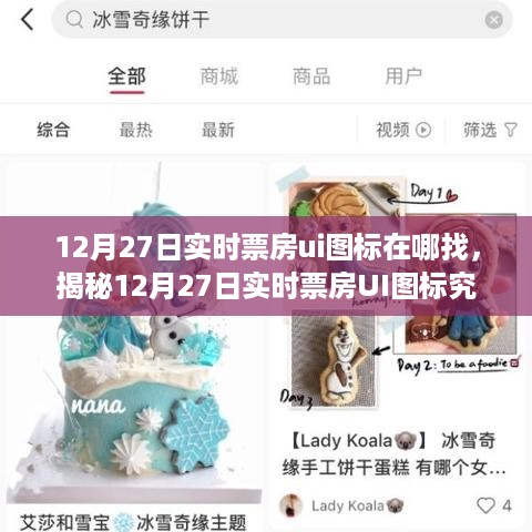 guinongjianshang 第3页