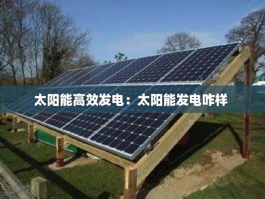 毛手毛脚 第3页