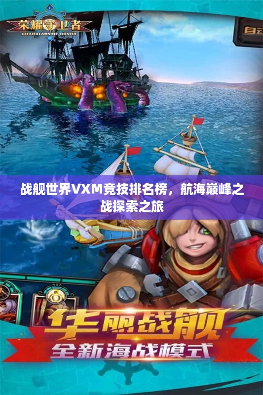 螓首蛾眉