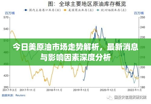 2025年6月 第9页